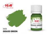 Краска ICM Зеленая трава(Grass Green)