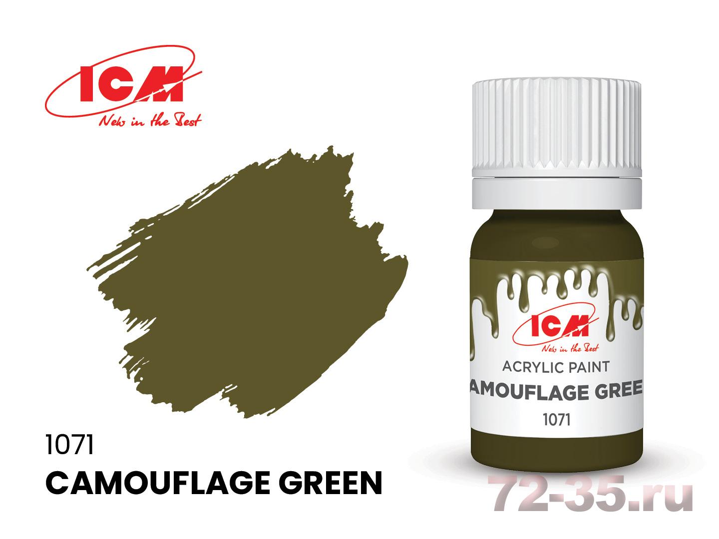 Краска ICM Камуфляж зеленый(Camouflage Green)