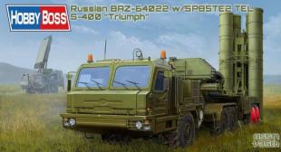 ЗРК С-400 на базе БАЗ-64022