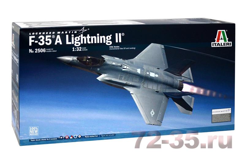 Самолет F-35A Lightning II