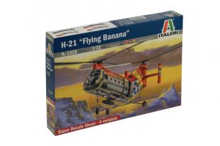 Вертолет H-21 "Flying Banana" Летающий Банан