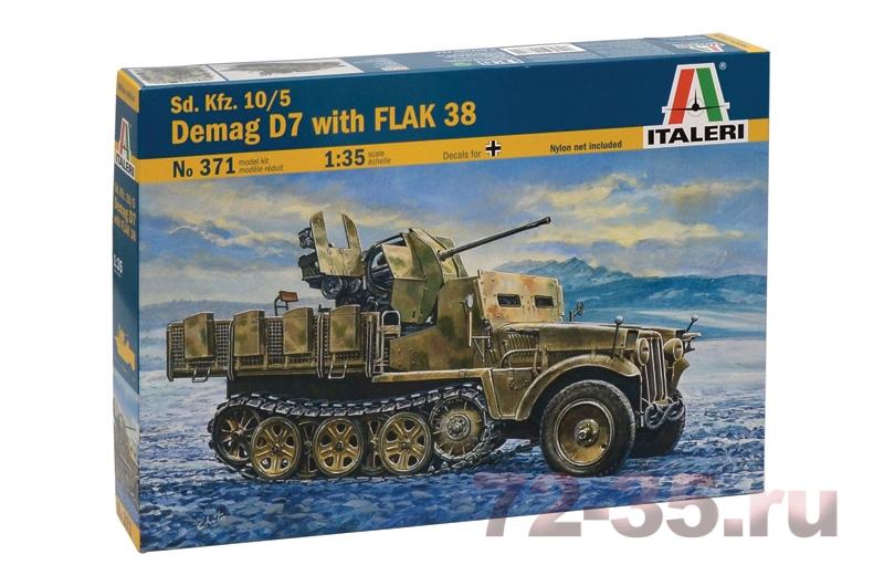 Бронетранспортер Demag D7 с пушкой FLAK 38 Sd. Kfz. 10/5
