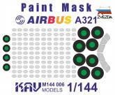 Окрасочная маска на Airbus A321 (Звезда)
