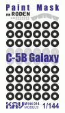 Окрасочная маска на C-5B Galaxy (Roden)