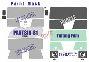 Окрасочная маска на Панцирь С1 (Звезда) ПРОФИ