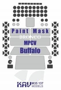 Окрасочная маска на остекление Buffalo MPCV (Bronco)