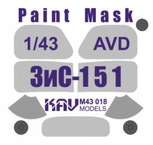 Окрасочная маска на остекление З&С-151 (AVD)