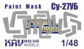 Окрасочная маска на Сухой-27УБ (GWH)