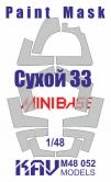 Окрасочная маска на Сухой-33 (Minibase)