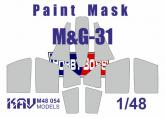 Окрасочная маска на остекление М&Г-31 (HobbyBoss)