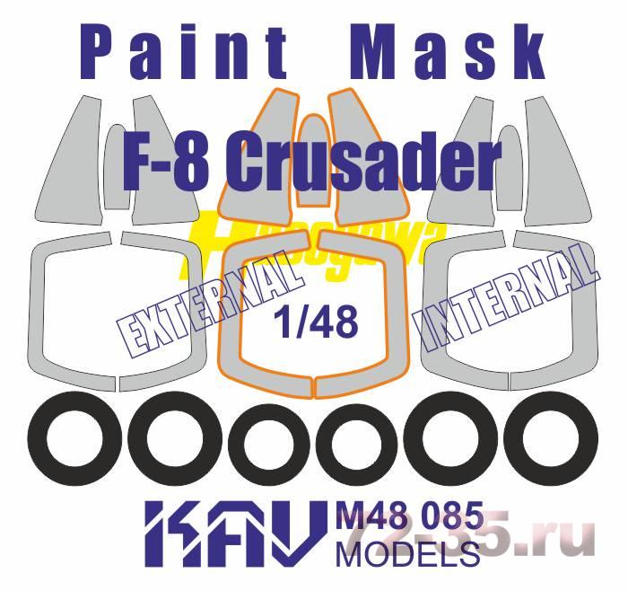 Окрасочная маска на F-8 Crusader (Hasegawa)