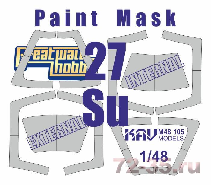 Окрасочная маска на остекление Су-27 двусторонняя (GWH)