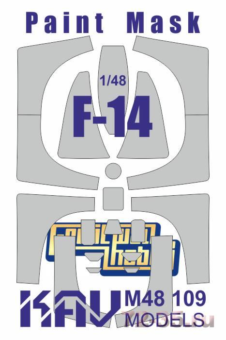 Окрасочная маска на F-14 (GWH)