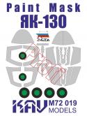 Окрасочная маска для Яk-130 PROFI (Звезда)
