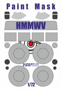 Окрасочная маска на HMMWV (T-Model)