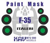 Окрасочная маска на F-35A (Italeri/Звезда)