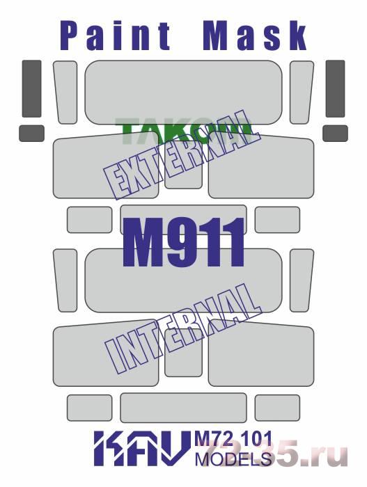 Окрасочная маска на M911 C-HET (Takom)