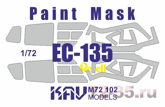 Окрасочная маска на EC-135 (Revell)
