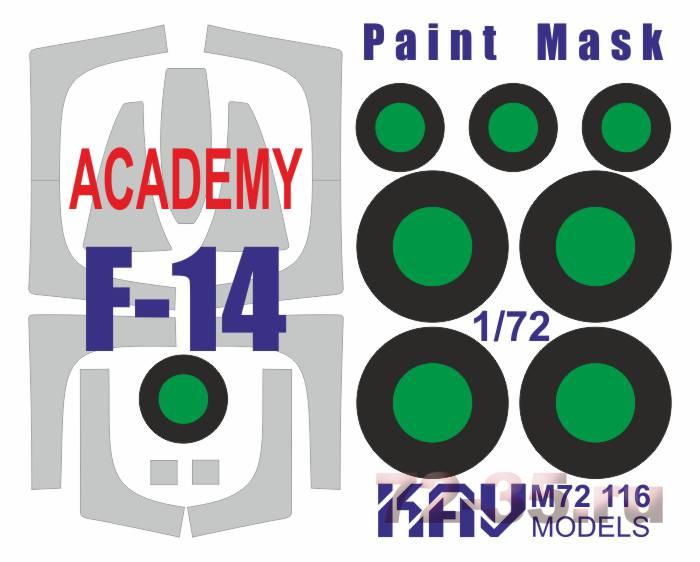 Окрасочная маска на F-14 (Academy)