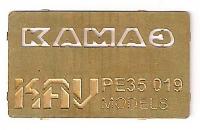 Буквы на решетку радиатора "КАМАЗ"