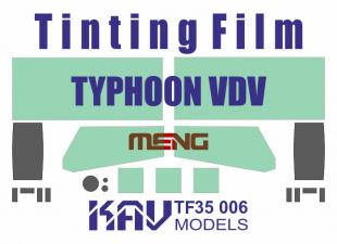 Тонировочная пленка на Тайфун ВДВ К-4386 (Meng)
