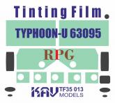 Тонировочная пленка на Тайфун-У 63095 (RPG)