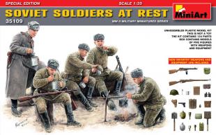 Советские солдаты на отдыхе