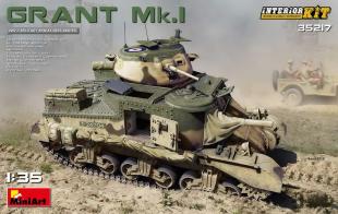 Танк Grant Mk.I Interior kit