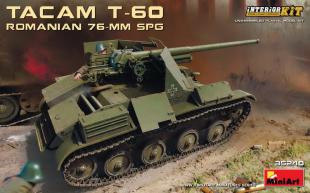 Танк TACAM T-60