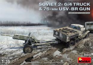 Грузовик SOVIET 2T 6X4 TRUCK & 76-mm USV-BR GUN