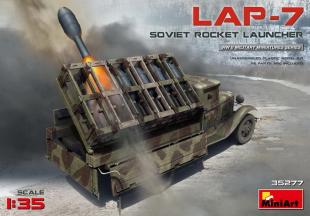Автомобиль LAP-7 SOVIET ROCKET LAUNCHER