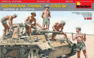 Фигуры GERMAN TANK CREW ”Afrika Korps” 