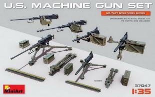 Аксессуары U.S. MACHINE GUN SET