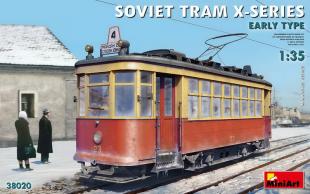 Трамвай SOVIET TRAM X-SERIES. EARLY TYPE
