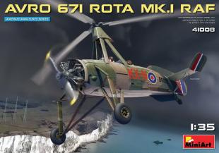Вертолет AVRO 671 ROTA MK.I RAF