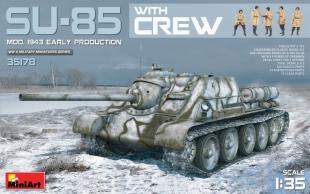 СУ-85 мод. 1943 (Ранняя версия) с Экипажем
