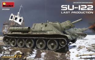СУ-122 с Полным интерьером Последний выпуск