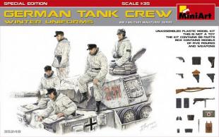 Немецкий танковый экипаж (Зимняя униформа) Специальное издание