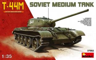 Советский средний танк Т-44М