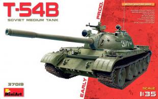 Т-54Б Ранняя Версия