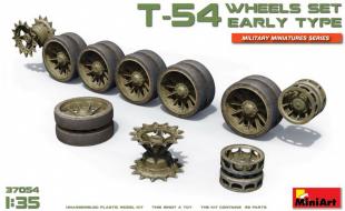 Набор колес для Т-54 ранний выпуск