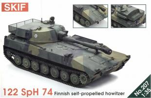 Финская САУ 122 PsH 74