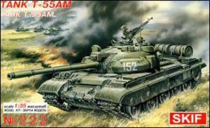 Танк Т-55АM