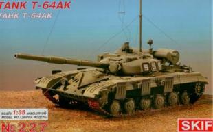 Танк Т-64АК