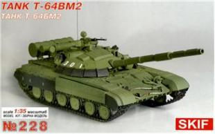 Танк Т-64ВМ2