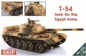 Танк Т-54 Армии Египта
