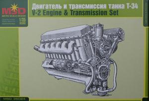 Двигатель и трансмиссия танка Т-34/85