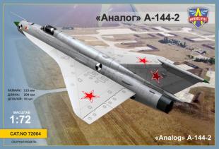 МиГ-21И 2-й прототип ("Analog" A-144-2)