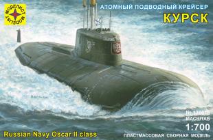 Атомный подводный крейсер "Курск"