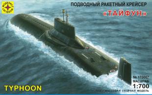 Подводный ракетный крейсер "Тайфун"